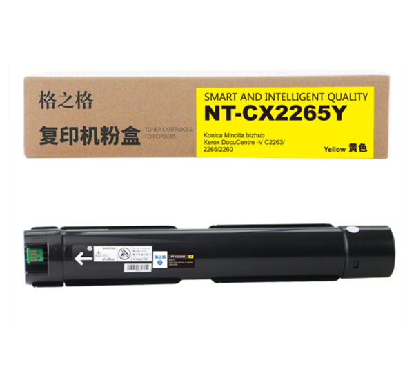 图片 格之格 NT-CX2265 Y碳粉盒 黄色 适用于 DC-VC2263）