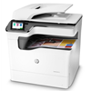 图片 惠普(HP) HP PageWide Pro MFP 774dn 页宽彩色复印机A3